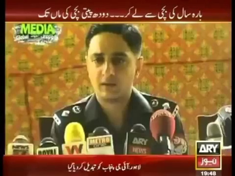 Sar e Aam - 14th June 2014 - Girl for sale in Pakistan Exposed sar e aam team