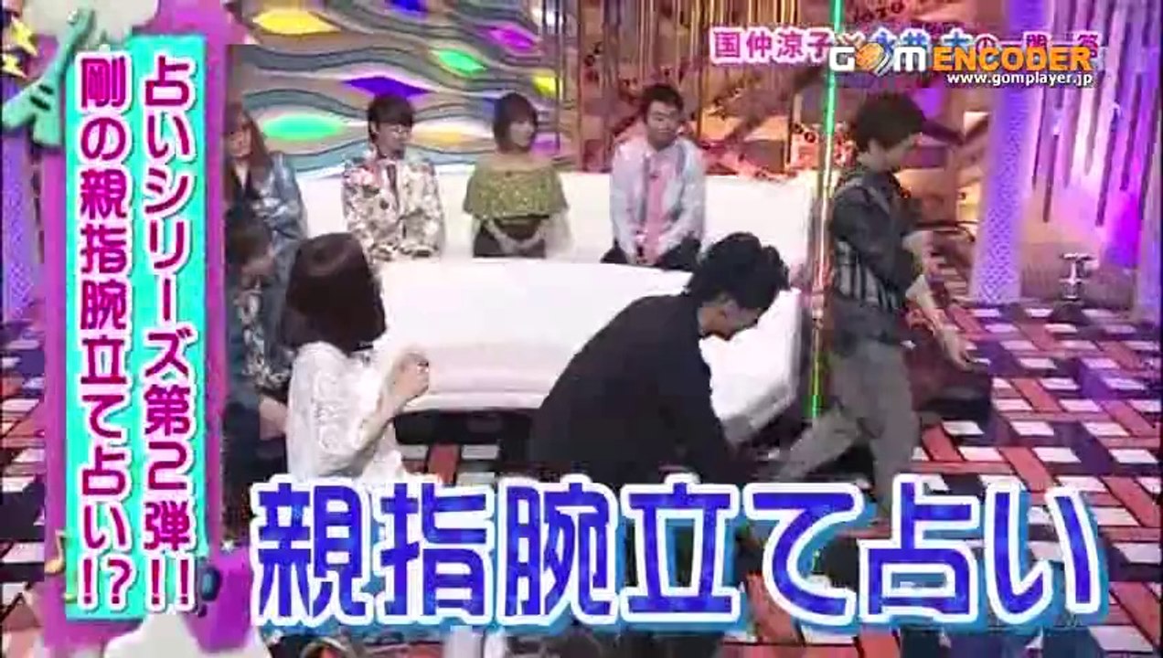 新堂本兄弟 国仲涼子 永井大「愛されるより愛したい」KinKi Kids AKB48 高橋みなみ えなりかずき 西川貴教 浅倉大介 14.06.15 6月15日