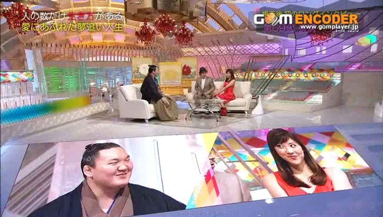 ワンダフルライフ 白鵬 第69代横綱 場所後初のロングインタビュー 愛妻との出会い 入門当初の秘蔵映像 子どもからの手紙 14.06.15 6月15日