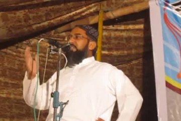 اسلام آباد: حصہ اول شھداۓناموس صحابہ رضہ کانفرنس ترنول علامہ مسعودالرحمن عثمانی صاحبحطاپ کررہے ہے