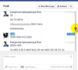 FADI FRAR MA K LODE YE DEKH YE HAI FRAR KE VEDIO AGNDU K ABCHY TERE MSG K NACHY MSG HAI TERE PAPA KA LODE SALE