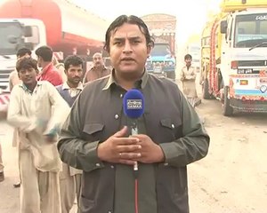 Live Hit from PSO Oil Depot Qasba Gujrat Muzaffargarh By Muhammad Sheraz Bashir