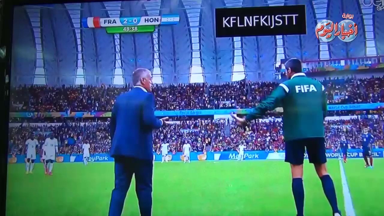 الهدف الثاني لكريم بنزيما في مرمى  هندوراس