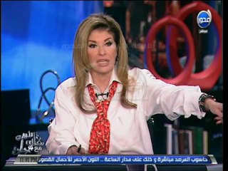 #آن الأوان مشادة كلامية .. الجنزوري يتهم ممثل الأزهر بضرب الشريعة عرض الحائط