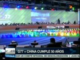 Debaten en cumbre del G77 China temas de interés internacional