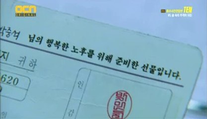부천오피걸【아밤Ψдabam5.net】인천오피걸『teriyaki』강동오피걸≪∑