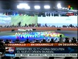 Nicaragua considera necesaria una reinvención de la ONU