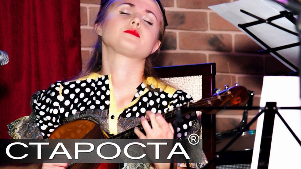 Pirates of the Caribbean - Irish Cinema - Style-Quartet