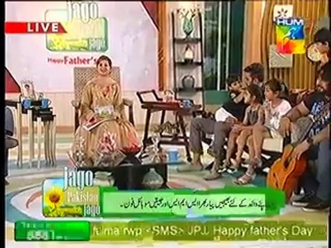 Jago Pakistan Jago Father's Day Special (part 3/4) Full On HUM TV Morning Show 15 June 2014