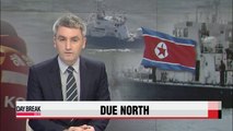 Five N. Koreans rescued in S. Korean waters