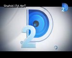 اعلان مسلسل سجن النسا على قناة دريم رمضان 2014 - شاهد دراما