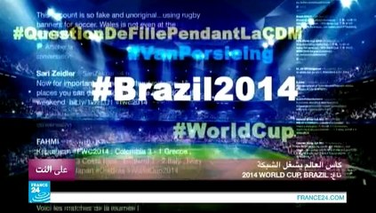 على النت - حملة ضد العنف الجنسي في مناطق الحروب