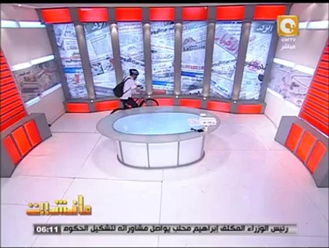 «القرموطى» يظهر على الشاشة بدراجة استجابة لدعوة السيسي