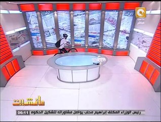 «القرموطى» يظهر على الشاشة بدراجة استجابة لدعوة السيسي