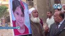 شاهد|| جد الطفلة هدى ضحية القتل والاغتصاب بالمنيا يطالب باعدام المتهم في ميدان عام