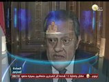 السادة المحترمون: وزير الصناعة يصدر قراراً بتطبيق المواصفات القياسية المصرية على السيارات المستوردة