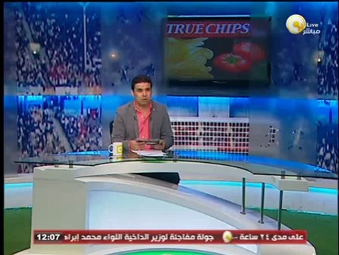 بندق بره الصندوق: عاشور الأدهم .. اتحاد الكرة يضطهد النادى المصري