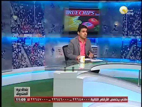 بندق بره الصندوق: الزمالك يعبر كمين الشرطة ويصعد للمربع الذهبي بالدوري