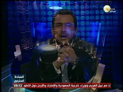 السادة المحترمون: ظهور فيديو جديد للتحرش والداخلية تعلن القبض علي الجاني خلال ساعات