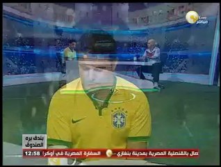 المنتخبات المشاركة في مونديال 2014 والنتائج المتوقعة .. في بندق برة الصندوق