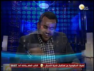 السادة المحترمون: الأربعاء 11 يونيو 2014