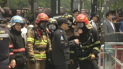 Seoul bus station blaze