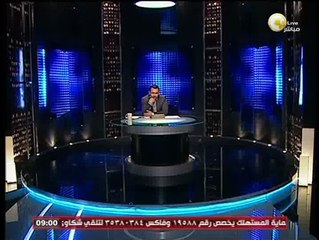 السادة المحترمون: مورجان ستانلي تبقي بورصة مصر ضمن مؤشرها للأسواق الناشئة