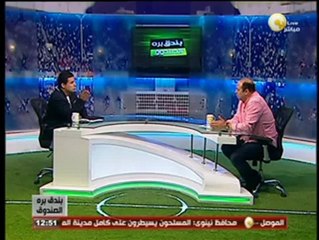 Скачать видео: بندق برة الصندوق: الكابتن احمد سليمان من مدرب المنتخب لحراس المرمي