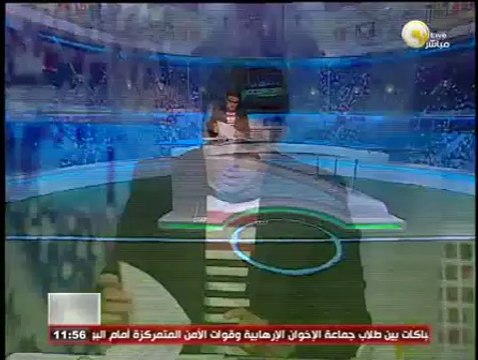بندق برة الصندوق: الجدل حول إلغاء الهبوط بالدوري المصري