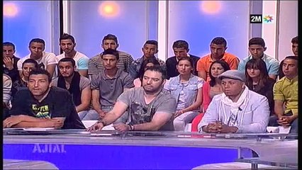 Ajial: Dimanche 15 Juin