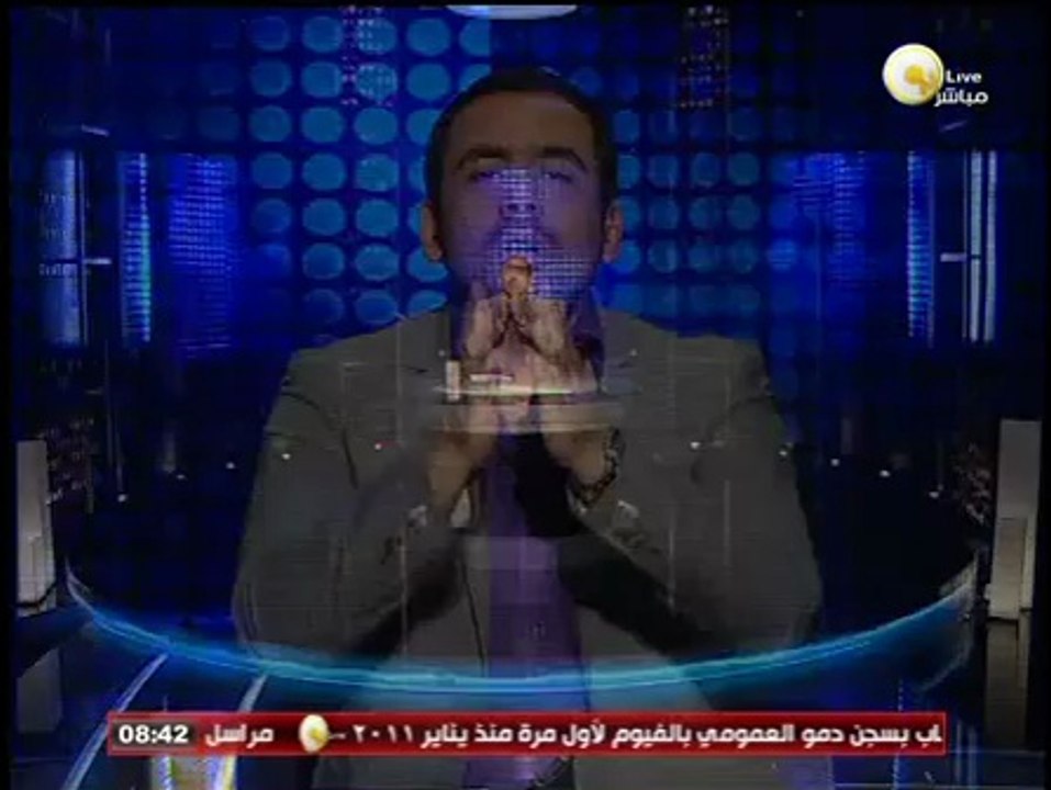 السادة المحترمون: حضور مساعد وزير الخارجية الإي...