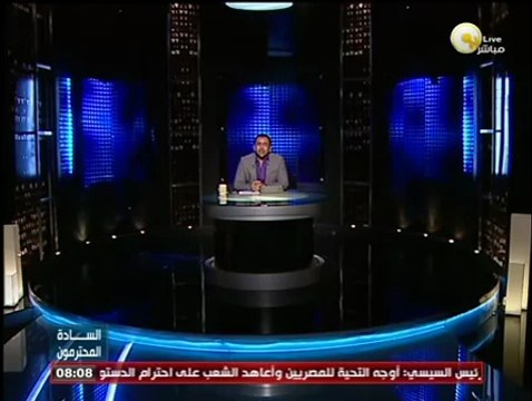 يوسف الحسيني يوضح مهام برنامج السادة المحترمون في شكلهِ الجديد