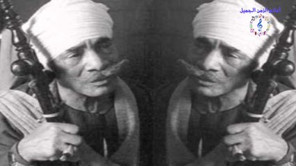 MET'AL KENAWI - LAH YA HBAYEB TABEONY _ متقال قناوى - ليه يا حبايب تبعونى