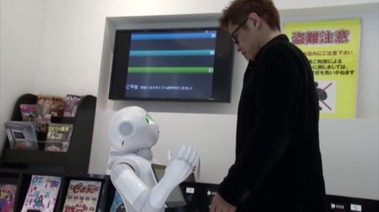 New Japanese robot can read emotions
