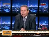 توفيق عكاشة _الإخوان بيرضعوا وزير الداخلية حمادة هيما