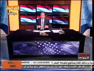 اخطر خمس دقائق فى تاريخ توفيق عكاشة يفضح نفسه فيهم .. بس المشكلة فى الحمير اللى بتصدقو