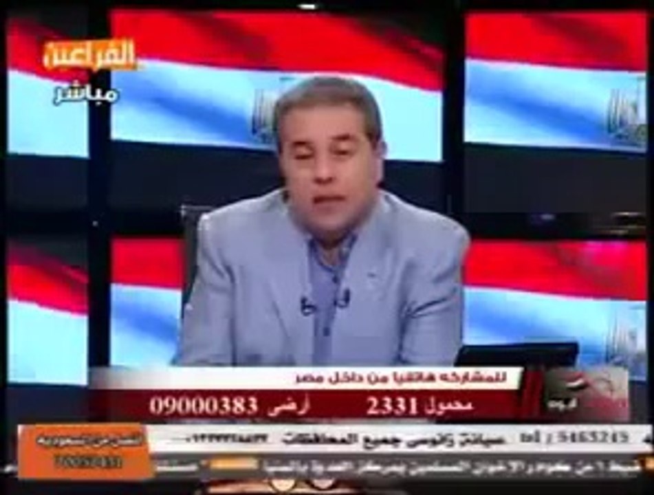الفيديو الذي تسبب في غلق قناة الفراعين .. لن تصدق ما قاله توفيق عكاشة