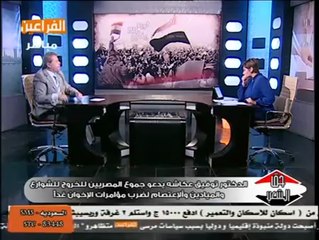 توفيق عكاشة _ عليا الحرام من ديني مفيش حاجة هتحصل يوم 30_ 6
