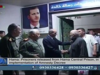 Syrian state TV shows prisoner release in central Hama