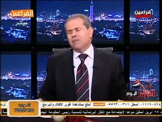توفيق عكاشة _ من شروط التوبة إلى الله..أنك تشيل مرسى الأول