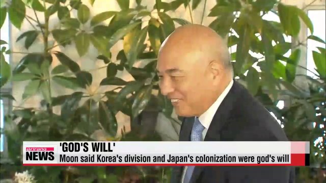 Rival political parties on collision over PM nominee