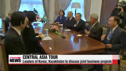 President Park to embark on week-long Central Asia tour