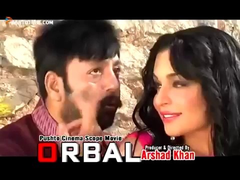 Makh De Gulab Da Bajawar Day New Pashto ORBAL Film Song 2013