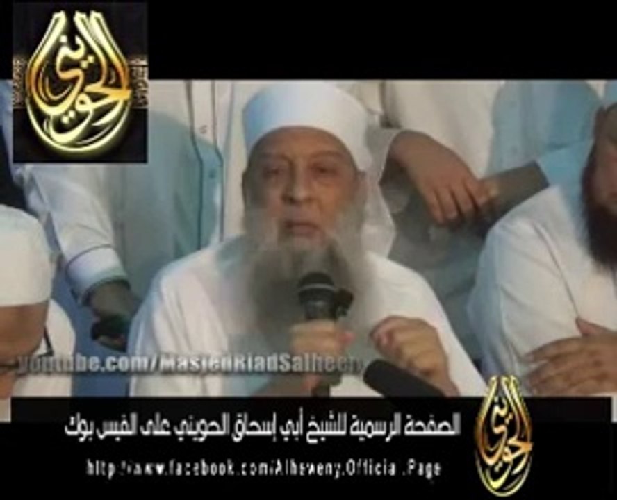 كلمة الشيخ الحويني في حفل زفاف ابنتَي الشيخ مصطفى العدوي 13-6-2014