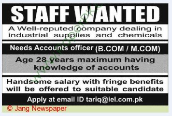 Accounts-Officer-Jobs-in-Pakistan15 June 2014