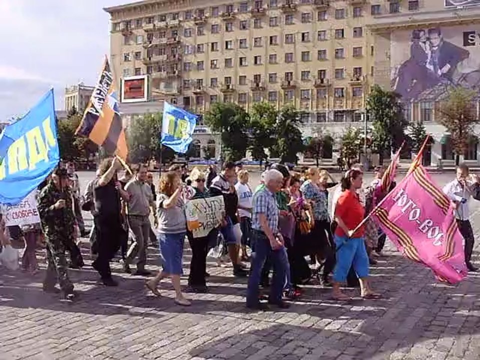 5.06.2014 Харьков, начало марша с пл. Свободы к консульству РФ,