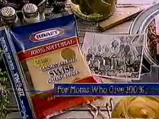 9/18/1988 NBC/WKYC Commercials Part 11
