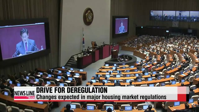 Finance minister-nominee Choi Kyung-hwan highlights deregulation