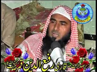 نماز کی اہمیت، خطاب قاری صبغت اللہ احسن صاحب۔پارٹ1