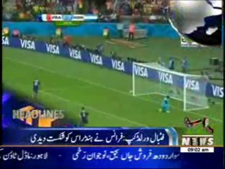 Waqtnews Headlines 09:00 AM 16 June 2014
